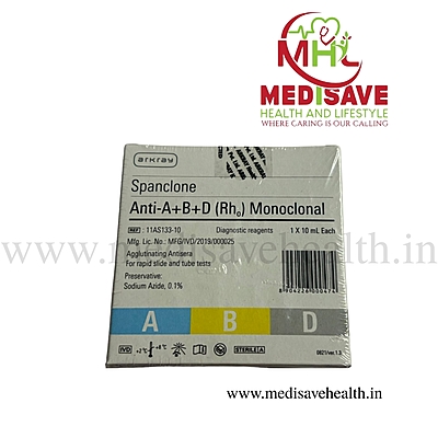 ABD Blood Grouping 3 x 10ML ARKRAY