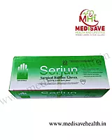 Sterile Gloves, 7 S - SERJUN