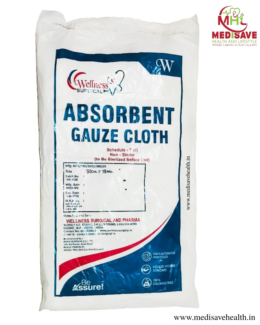 GAUZE CLOTH 39 TPI(90 CM X 18 MT )- KRAMSON