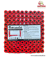 CLOT ACTIVATOR(NON VACUUM )4ML - AV