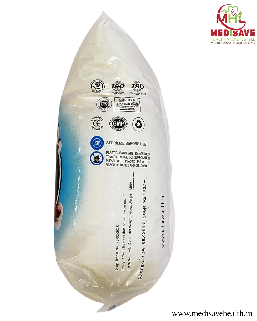 COTTON WOOL (20 U)- WELLNESS COTTON WOOL (20 U)- WELLNESS