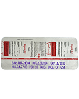 Vogem 0.3 Tablet (1*10)