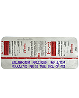Vogem 0.3 Tablet (1*10)
