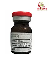 PPD TURBERCULIN 5ML - ARKRAY