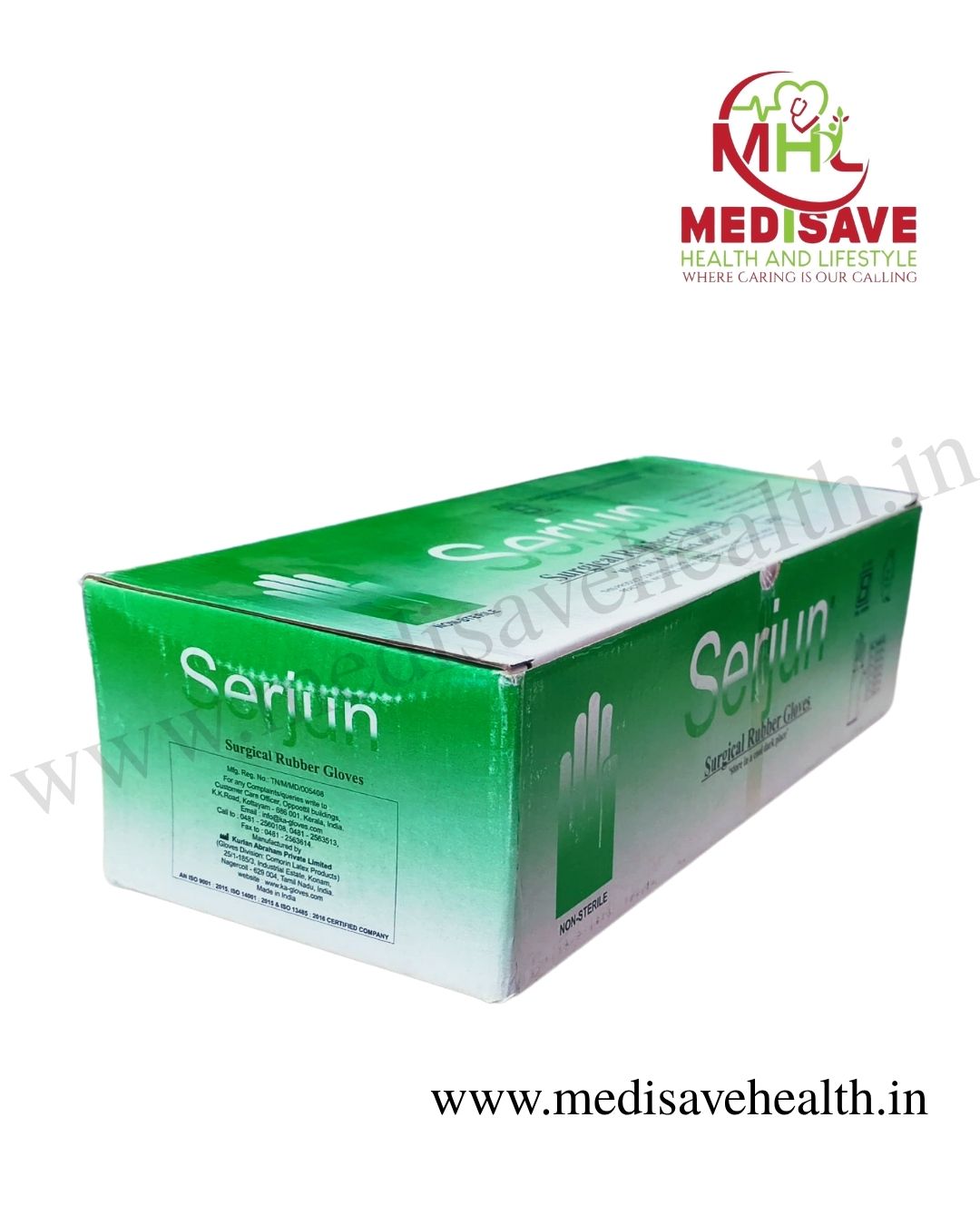 Sterile Gloves, 7 S - SERJUN