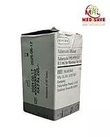PPD TURBERCULIN 5ML - ARKRAY
