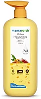 ME Cocoa Rich Body Lotion 400ml