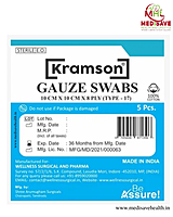 STERILE GAUZE SWABS(4PCS) - KRAMSON
