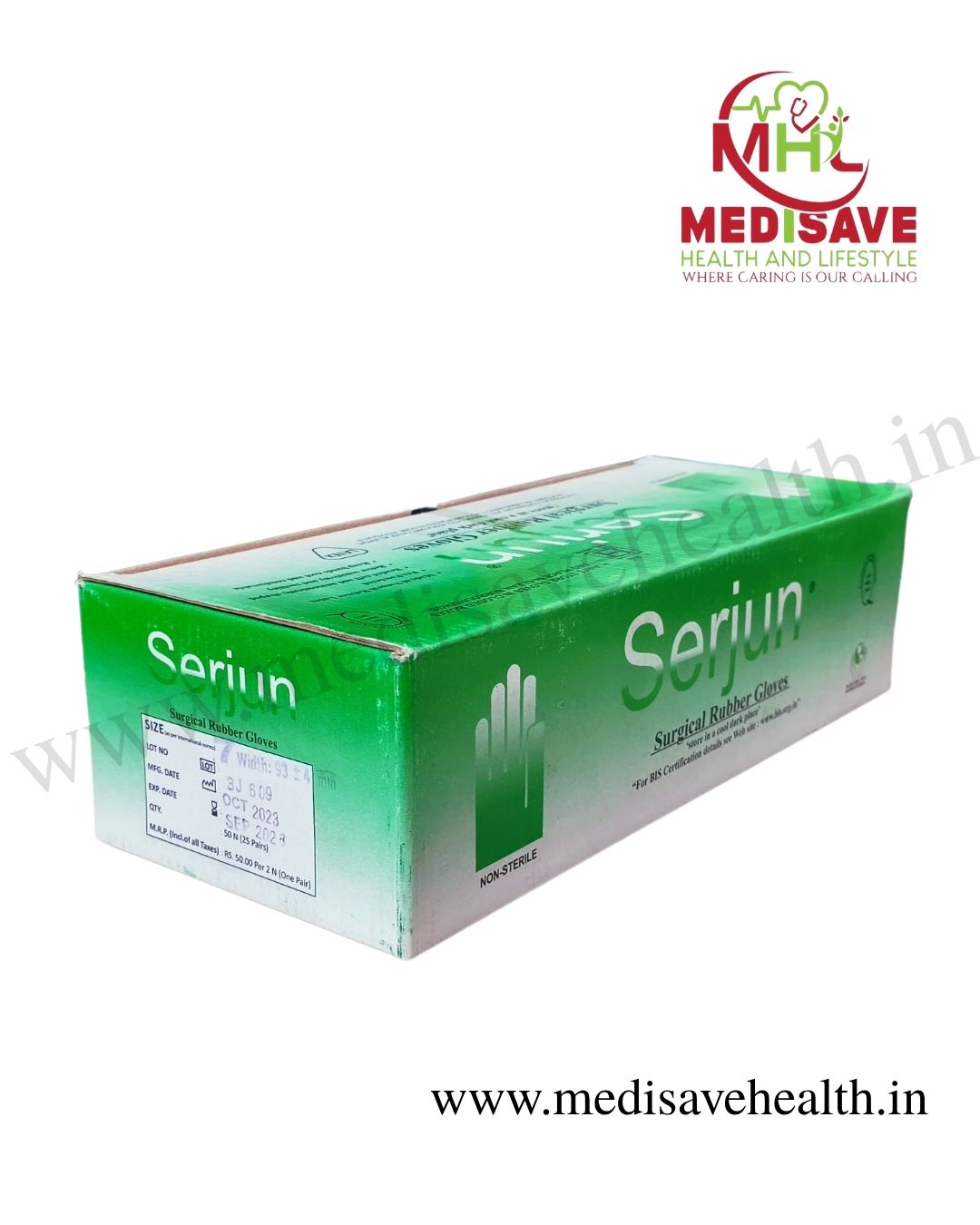 Sterile Gloves, 7 S - SERJUN