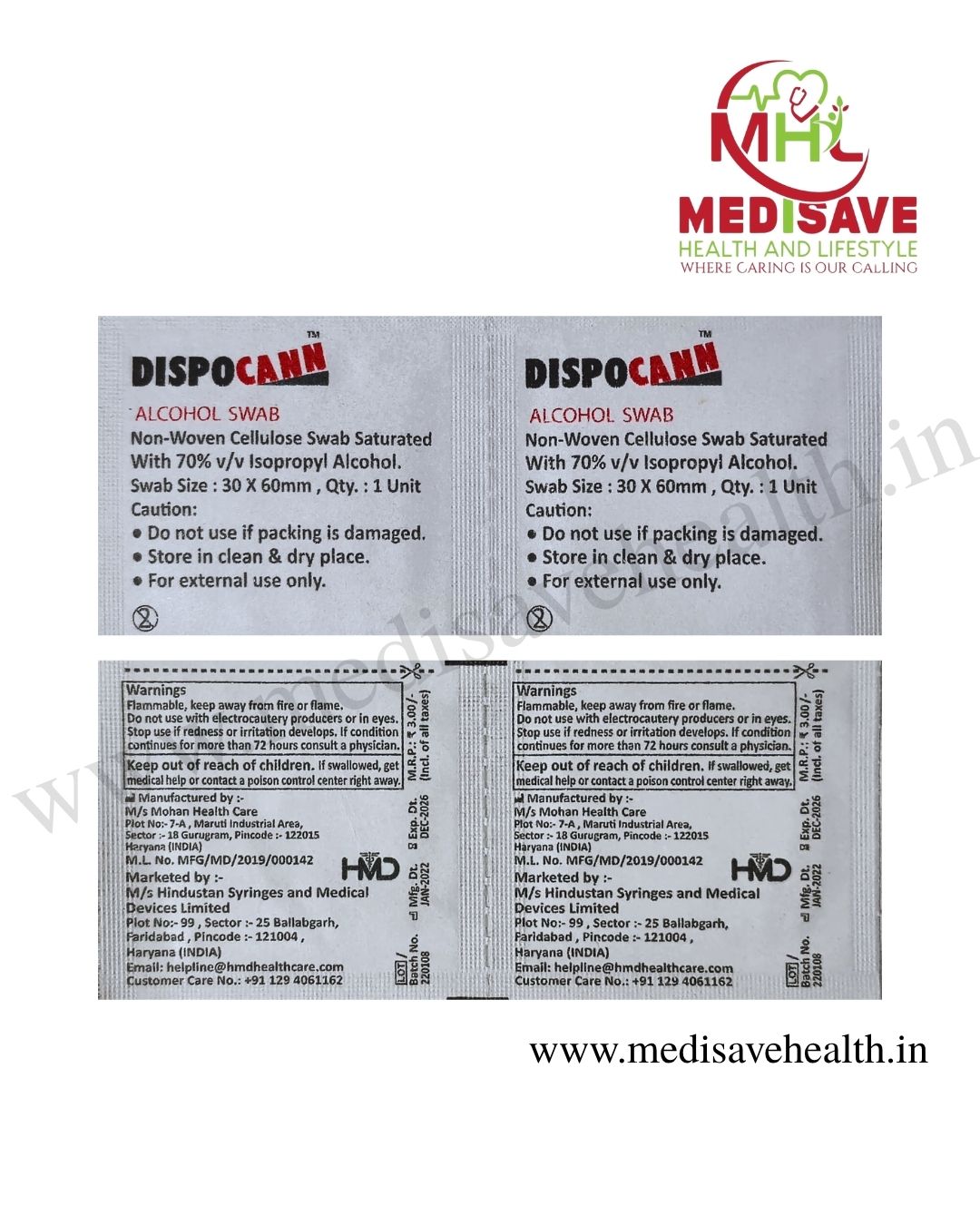 Alcohol Swab - HMD