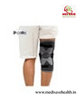 Knee Sleeve with Rigid Hinge