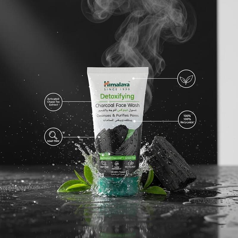 Himalaya Detoxifying Charcoal Face Wash – 100ml