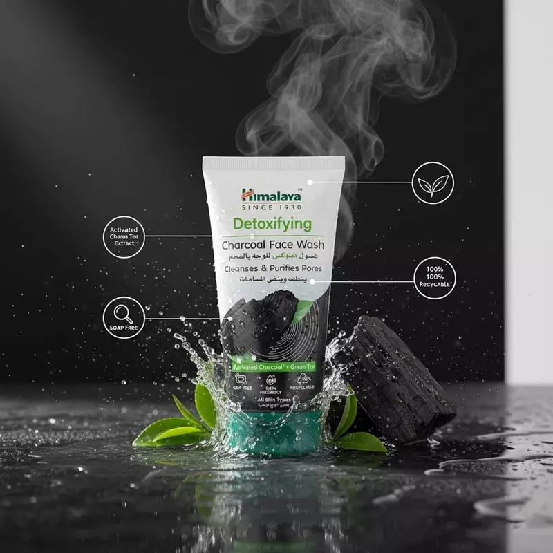 Himalaya Detoxifying Charcoal Face Wash โ 100ml