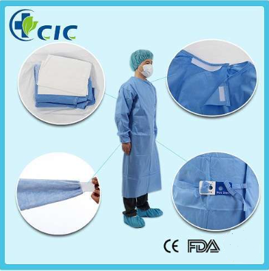 Surgical Gown 45GSM SMS
