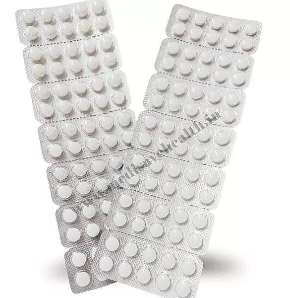Ciplox 250mg Tablet