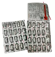 BECOSULES Capsules
