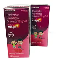 Allegra Oral Suspension 100ml