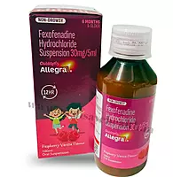 Allegra Oral Suspension 100ml