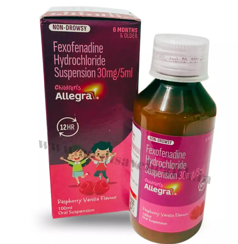 Allegra Oral Suspension 100ml