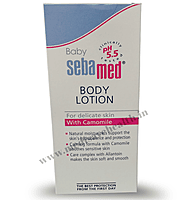 Seba.Baby Body Lotion 100ml
