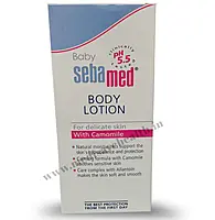 Seba.Baby Body Lotion 100ml
