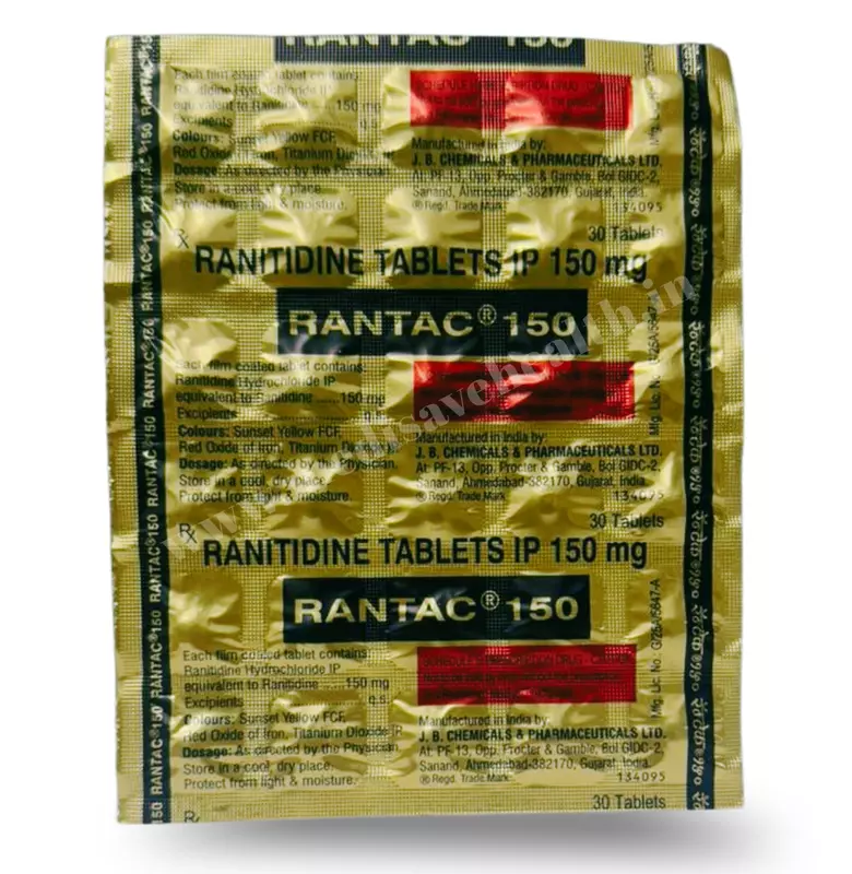 RANTAC 150MG Tablet