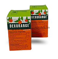 Dexorange Capsules