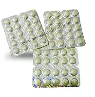AZITHRAL 250MG Tablet