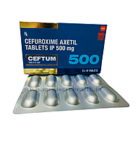 Ceftum 500mg Tablet