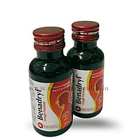 BENADRYL Cough Formula Syrup 50ml