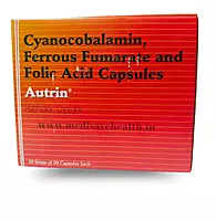 AUTRIN Capsules