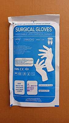 Sterile Latex Surgical Gloves Sterile Latex Surgical Gloves
