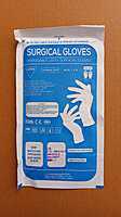 Sterile Latex Surgical Gloves