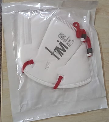 HM N95 HEADLOOP