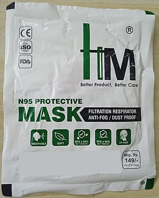 HM N95 HEADLOOP