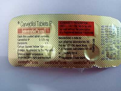CARDIVAS 3.125MG TAB 10`S CARDIVAS 3.125MG TAB 10`S