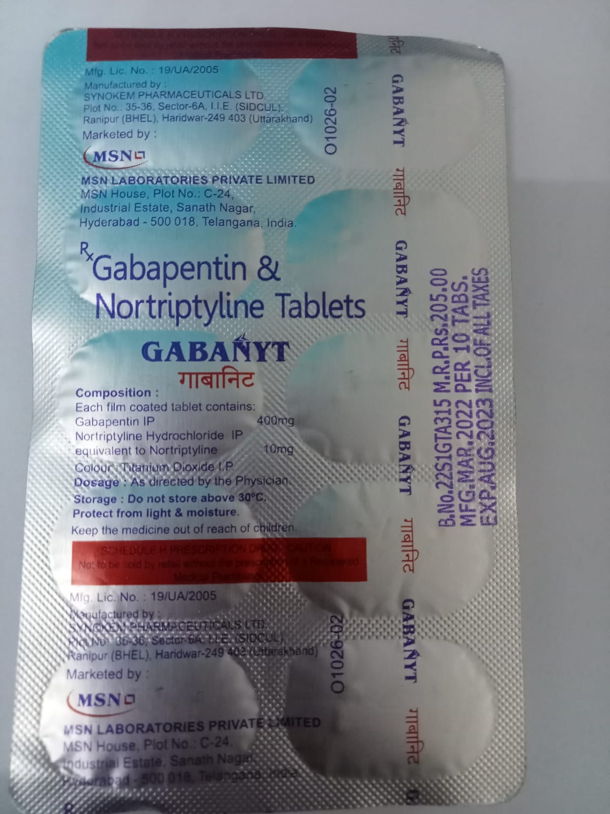 GABANYT TAB 10&grave;S