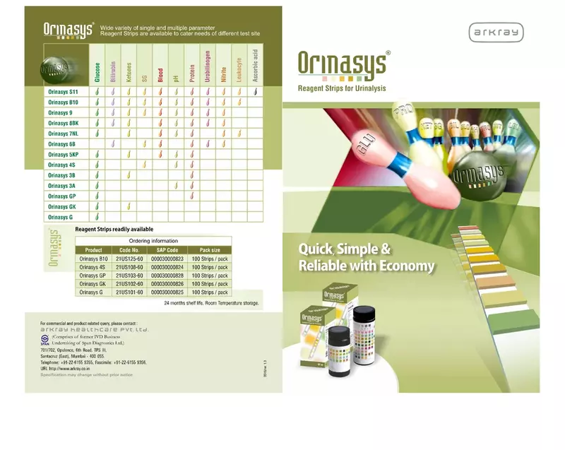 Urine Analyzer Urine Analyzer