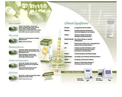 Urine Analyzer Urine Analyzer