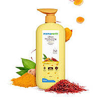 ME Cocoa Rich Body Lotion 400ml