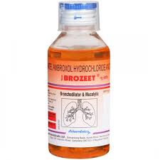 BROZEET SYP(NEW)