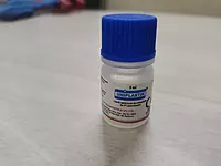 Uniplastin 5ml