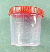 Medical/Surgical Urine Container [without label 40ml] - Non Sterile